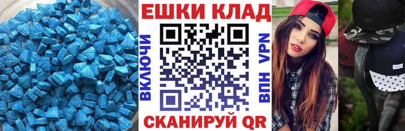 Ecstasy диски  как найти закладки  shop формула  Кириши 