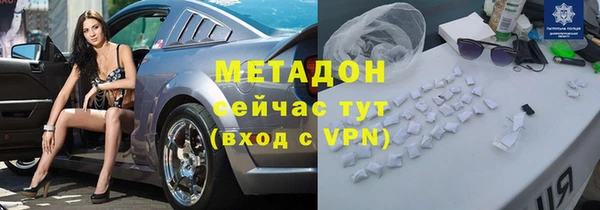 МДМА Алзамай
