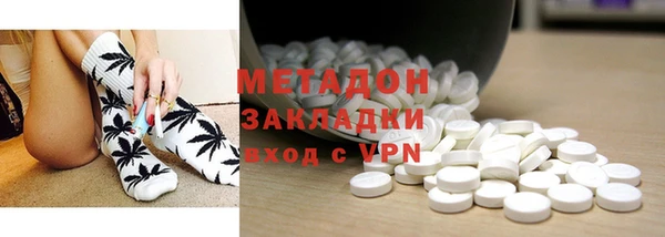крисы Алексеевка