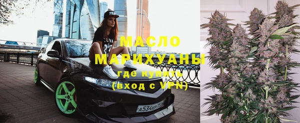 МДМА Алзамай