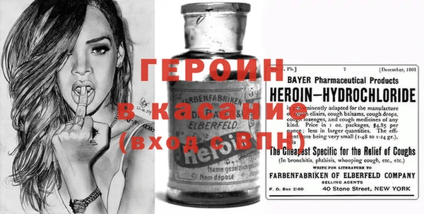 крисы Алексеевка