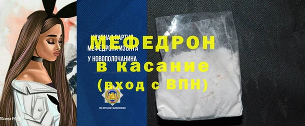 крисы Алексеевка