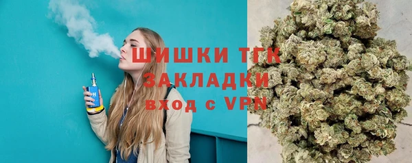 крисы Алексеевка