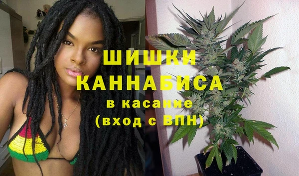 кокаин премиум Покров