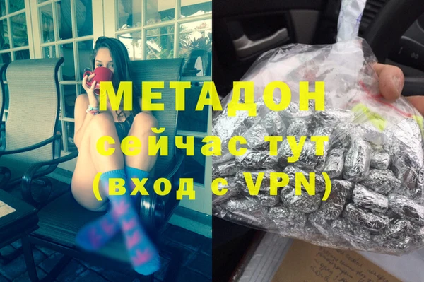 МДМА Алзамай