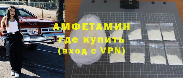 хмурый Покровск