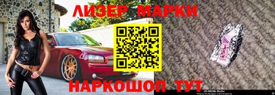 мдма Лесосибирск