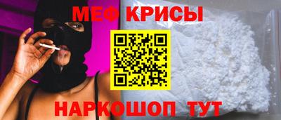 первитин Ликино-Дулёво