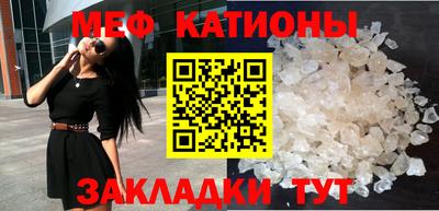 mix Ливны