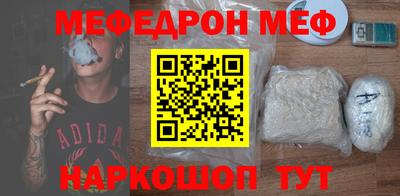 шишки Малгобек