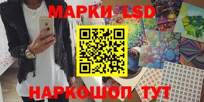 первитин Ликино-Дулёво