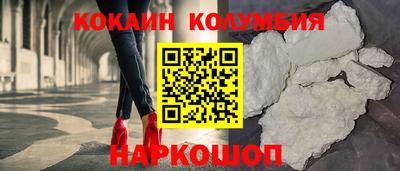 первитин Ликино-Дулёво