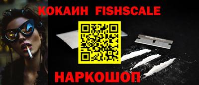 mix Ливны