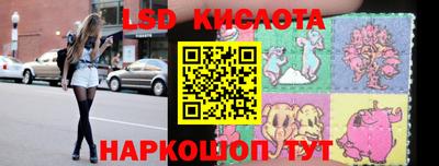 первитин Ликино-Дулёво