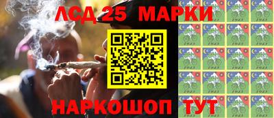 мдма Лесосибирск