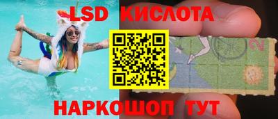 мдма Лесосибирск