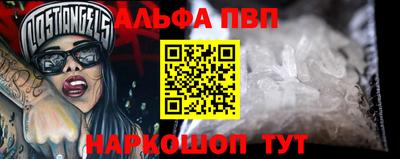 mix Ливны