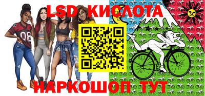 кокаин VHQ Троицк