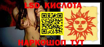 первитин Ликино-Дулёво