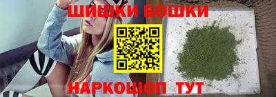 mix Ливны