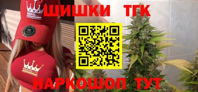 первитин Ликино-Дулёво