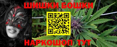 кокаин колумбия Трёхгорный