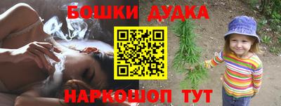 mix Ливны
