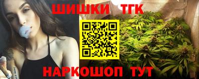 mix Ливны