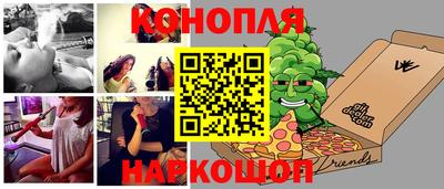 первитин Ликино-Дулёво