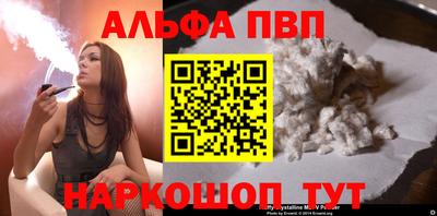 mix Ливны