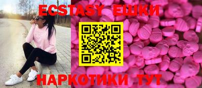 mix Ливны