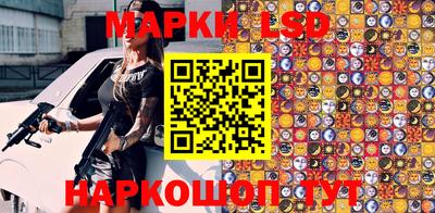кокаин перу Малоярославец