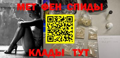 mix Ливны