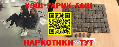 мдма Лесосибирск