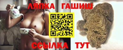 первитин Ликино-Дулёво