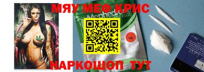 первитин Ликино-Дулёво