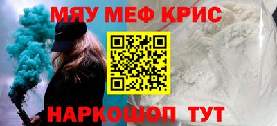 mix Ливны