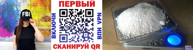 mega ТОР  Кириши  Метамфетамин винт 