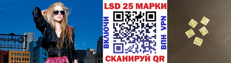 где продают наркотики  Кириши  Марки NBOMe 1,8мг 