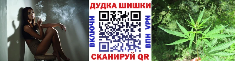 блэк спрут ссылки  Кириши  Бошки Шишки ГИДРОПОН 