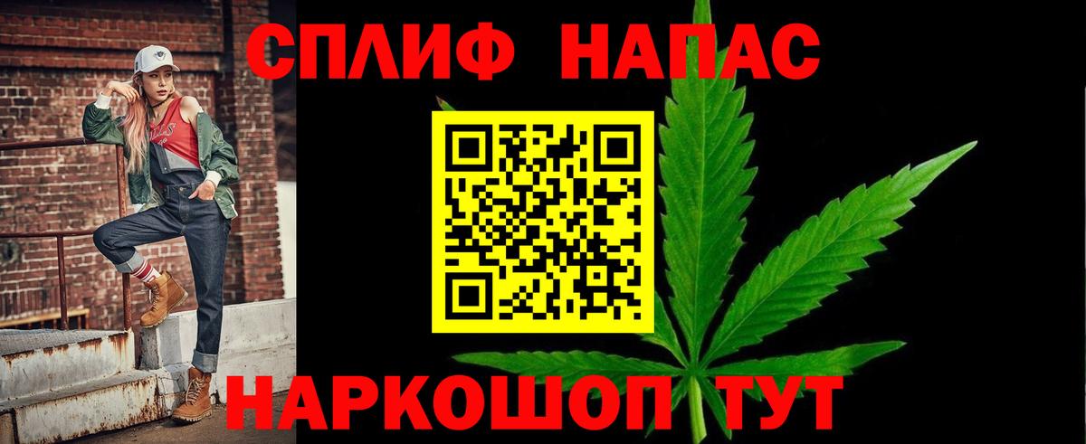 Шишки марихуана OG Kush Кириши